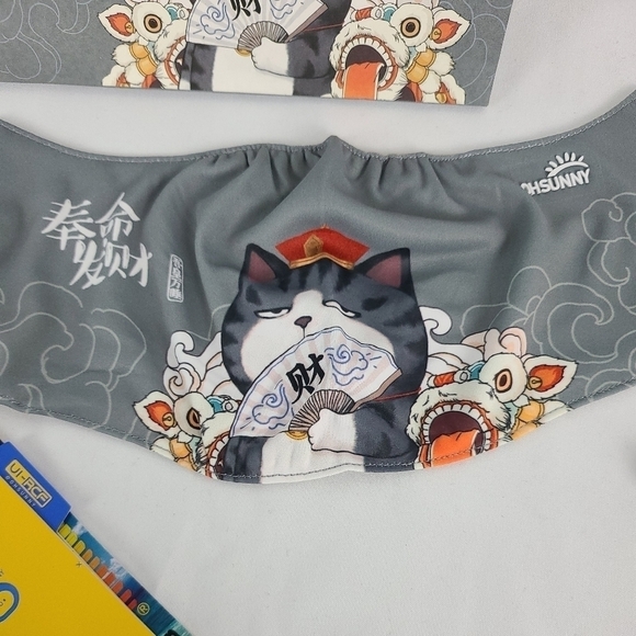 Oh Sunny Sunscreen Cat Face Mask Skin Friendly Adjustable Cooling Mouth Cover - Picture 2 of 5